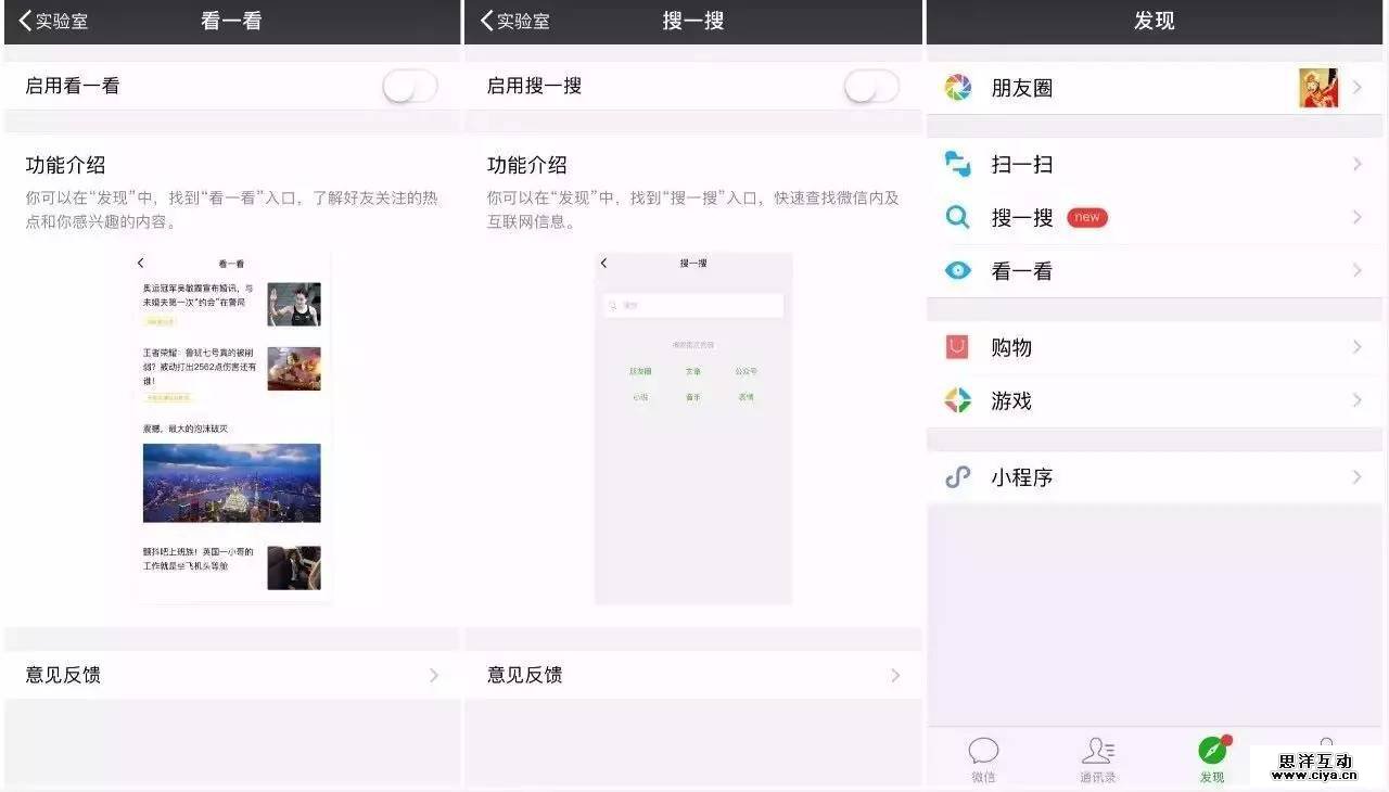 1495373913-2901-0521