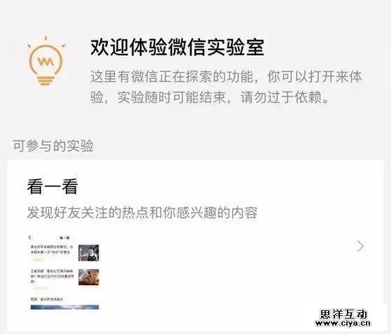 1495373918-5048-0521