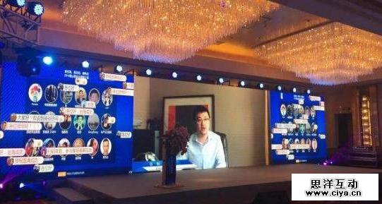 这20招涨粉方法：你用过多少招？