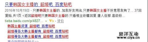 这20招涨粉方法：你用过多少招？