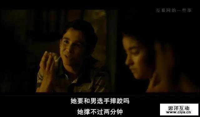 关于《摔跤吧！爸爸》，你没看懂的是......