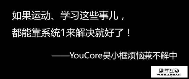 关于《摔跤吧！爸爸》，你没看懂的是......