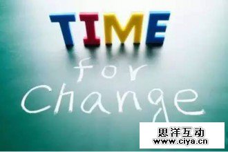 互联网思维到底是什么？看完这篇文章你就知道了！