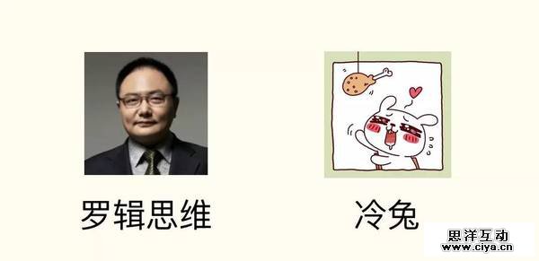 除了做好涨粉和内容，优秀的公众号运营还必须避开这10个大坑