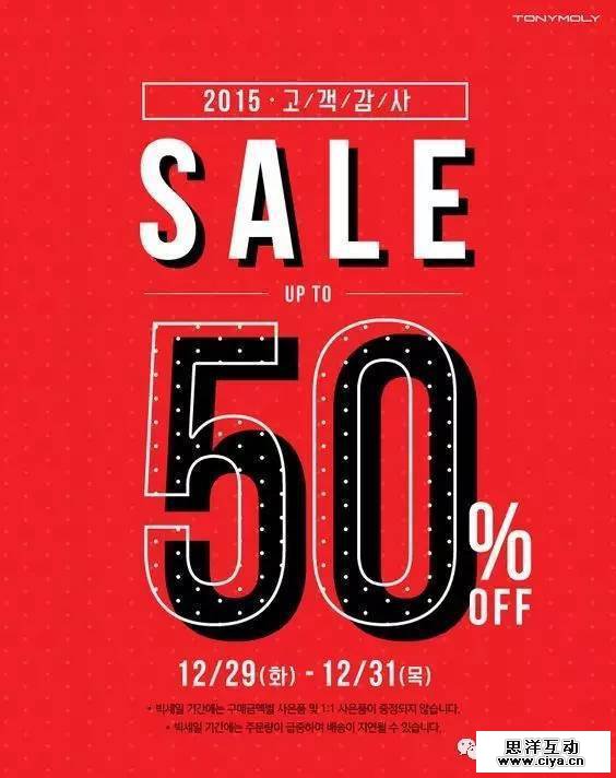 1493114040-6548-1299124-aa70e0f4e63bbab3