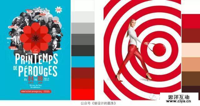 1493114103-8906-1299124-89bbae66ae970b5e