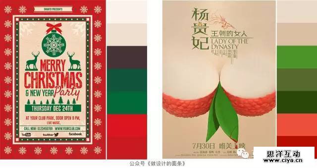 1493114079-7410-1299124-464ad835f7eb8f1b