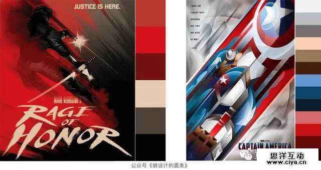 1493114069-8538-1299124-eeaab3e282400554