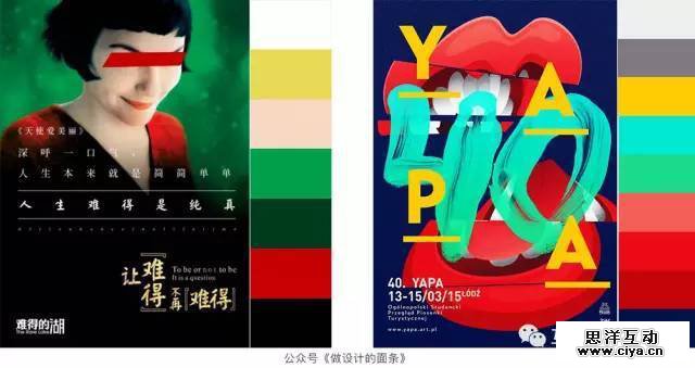 1493114094-5947-1299124-13be02d33270be86