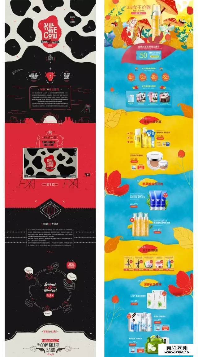 1493114126-7754-1299124-016383f318561b30