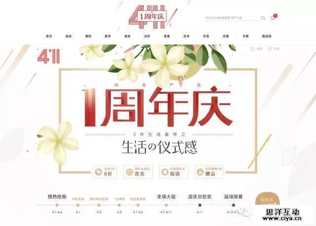 1493114028-9602-1299124-ce9cabf33e60730b