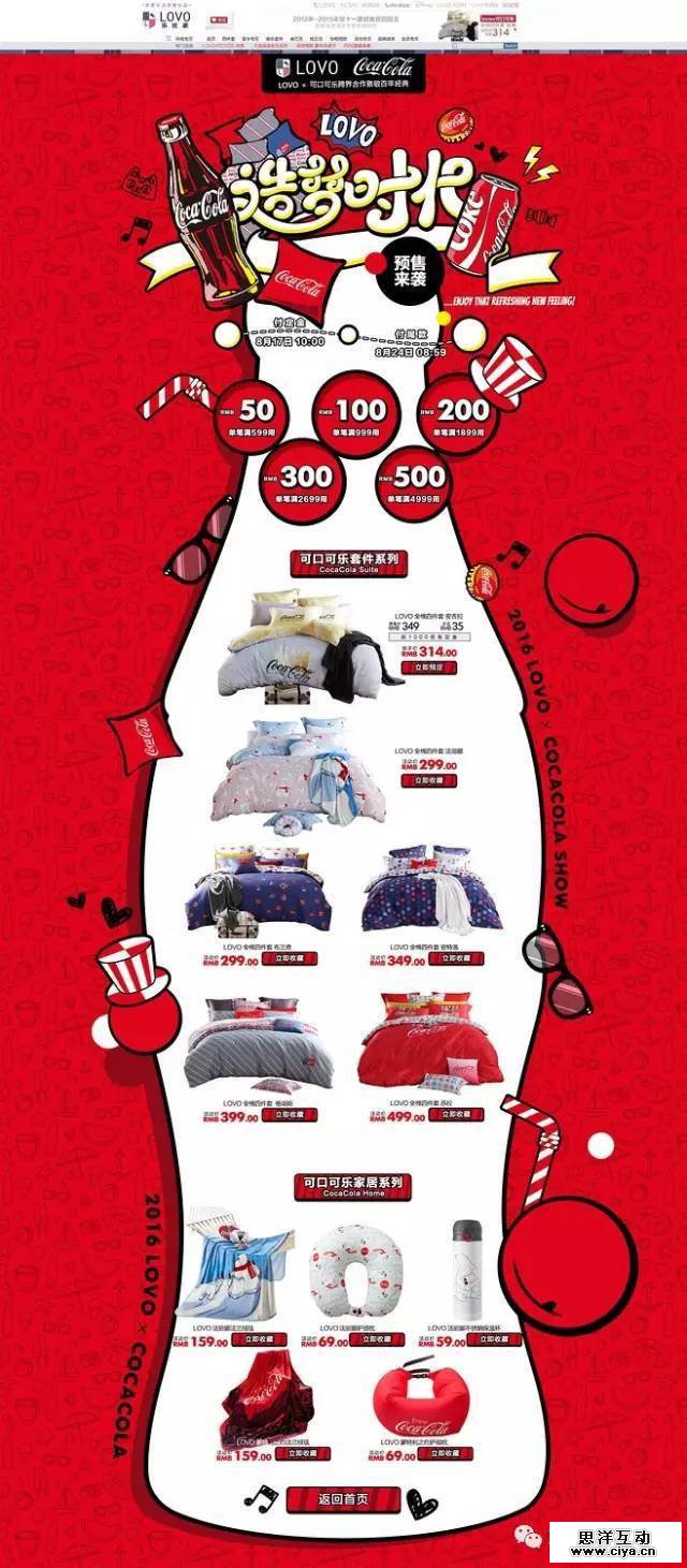 1493114129-3518-1299124-4cfbdb204899d0ec