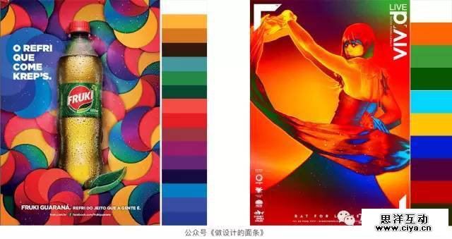 1493114067-9890-1299124-938b5154d015d655