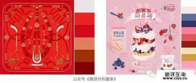 1493114061-3173-1299124-87e0ce5f384e2dc8