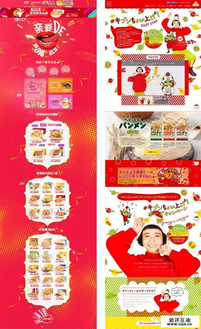 1493114122-9116-1299124-eaaedfc76a594806