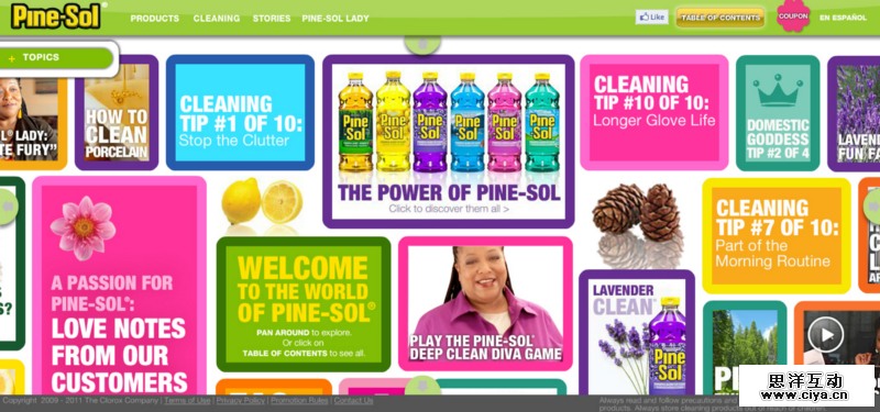 1493212798-4496-0426