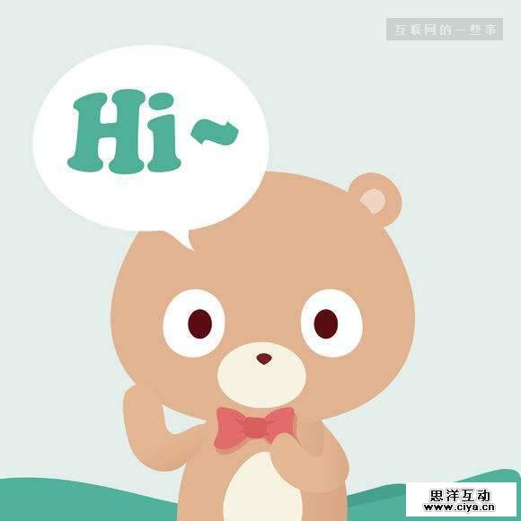 百度被京东追尾，李彦宏：我能怎么办，我也很绝望！