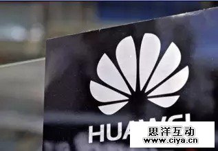 一篇小学生作文《我的爸爸在华为》，看哭无数人！