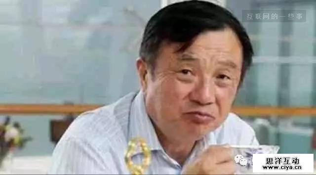 一篇小学生作文《我的爸爸在华为》，看哭无数人！