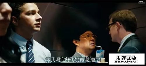 从《变形金刚5》口碑沦陷，看中国式植入在好莱坞大片中的“尴尬”