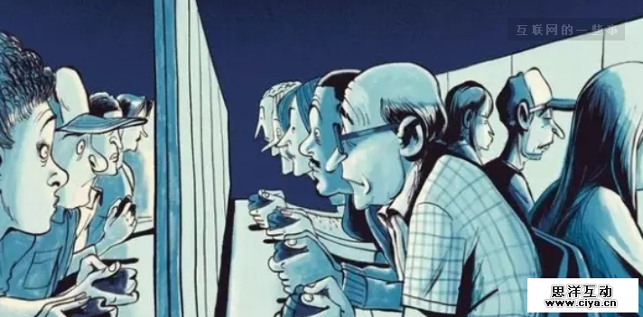 真要没人玩王者荣耀了，你出头只会更难吧