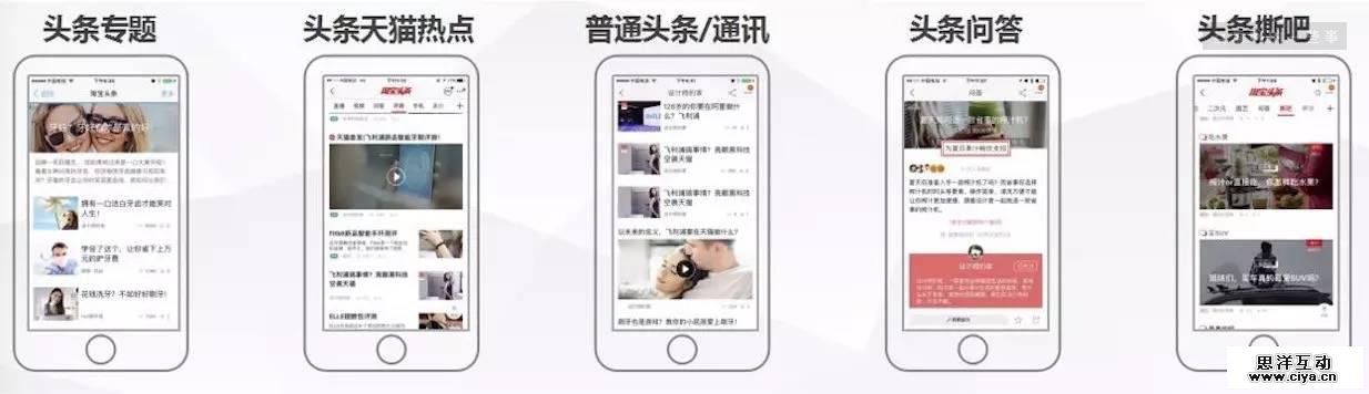 母婴KOL进入最佳营销时期，你的广告投放该换个思路了