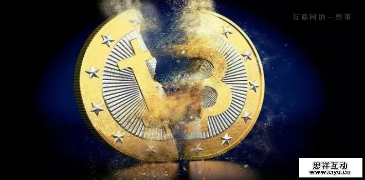 比特币价格回稳，其实考验才刚刚开始……