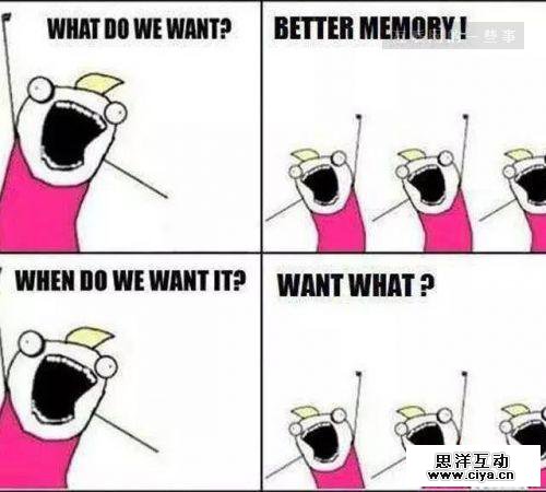 “我们是谁”刷爆朋友圈 这个漫画到底从哪儿来?