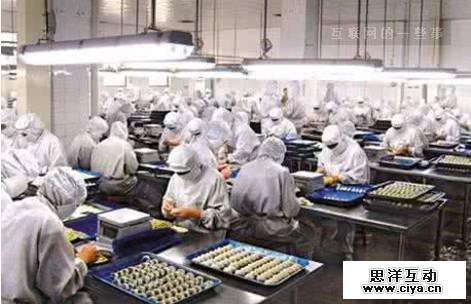 中国最新无人工厂曝光，整个工厂空无一人，不知道多少人要失业了