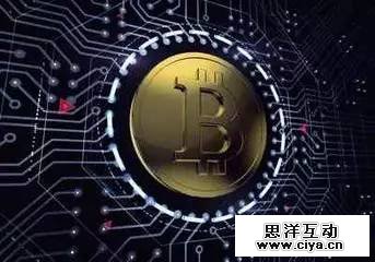 区块链距离规模化商用 还缺什么?