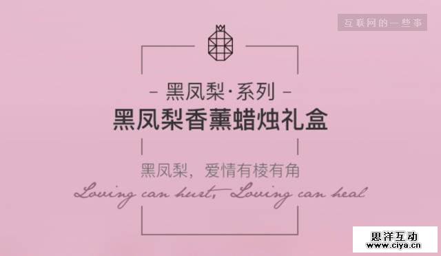 如何让你的广告，由传播变成“播传”？