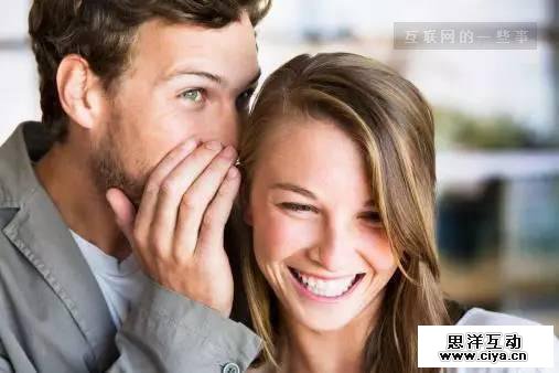 如何让你的广告，由传播变成“播传”？