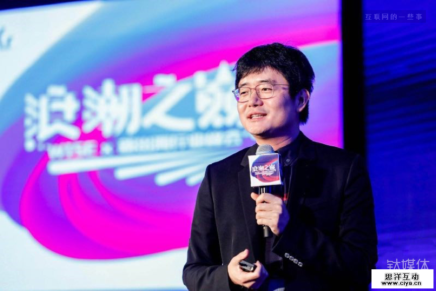 傅盛首次详解猎豹六年“出海记”，下一步将发力 AI 场景化