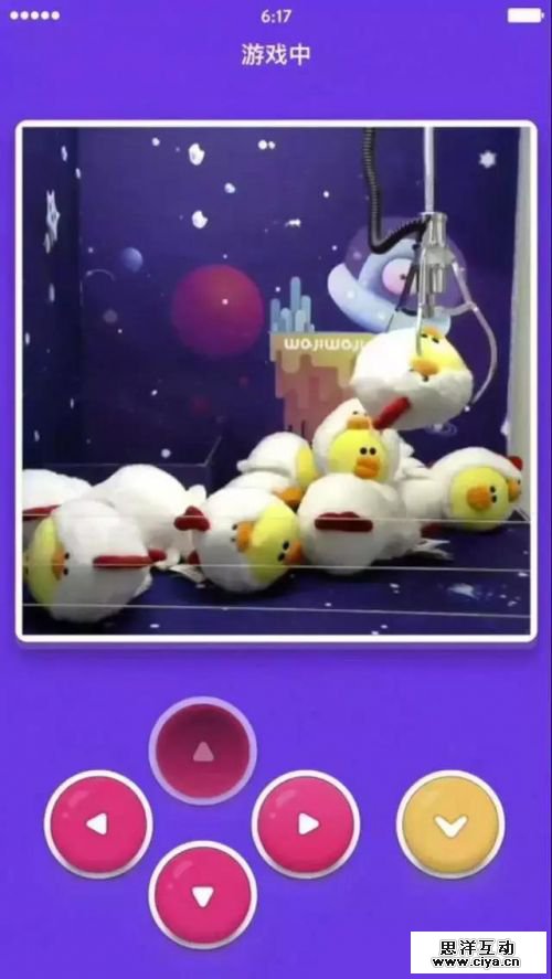 微信图片_20171119091504