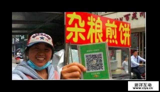 为什么知乎live、分答、得到都不是干货？-20171123早读课