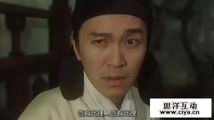 制度性羞辱：别再用少数人的错误，惩罚大多数人-20171216早读课