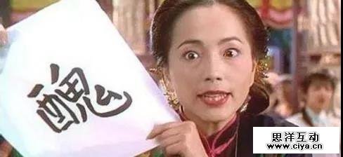 制度性羞辱：别再用少数人的错误，惩罚大多数人-20171216早读课