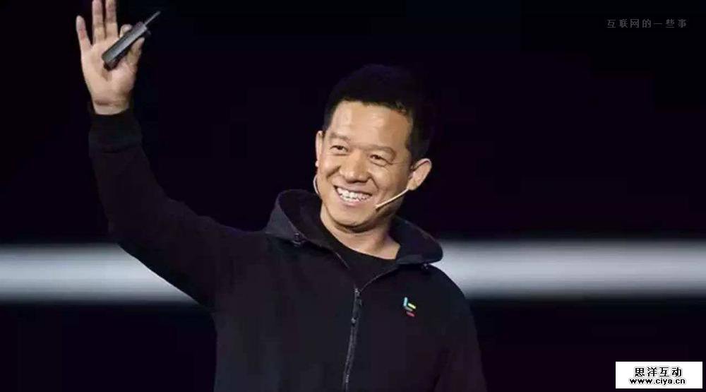 阿木，贾跃亭心尖上的男人!