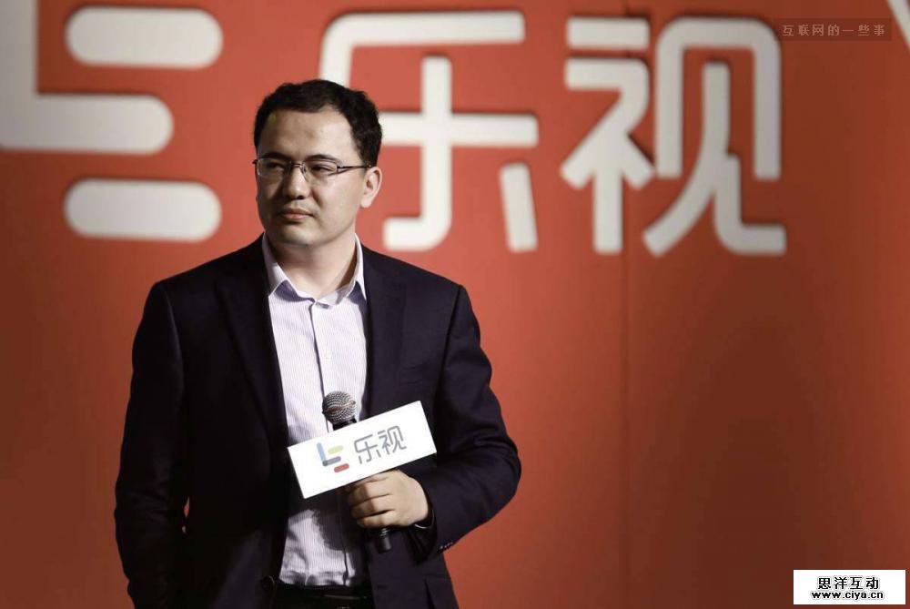 阿木，贾跃亭心尖上的男人!