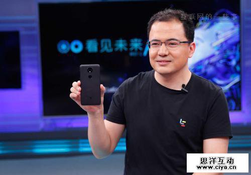 阿木，贾跃亭心尖上的男人!