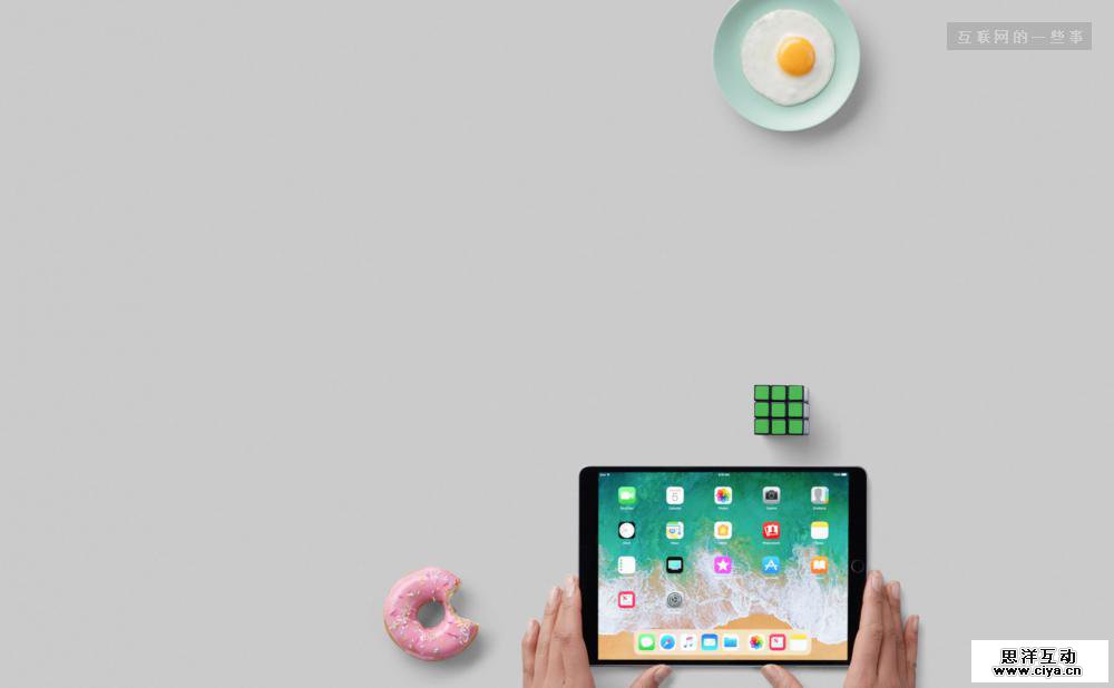 请把2017年赚到的钱存好，这里有份「2018 年苹果新品发布」清单