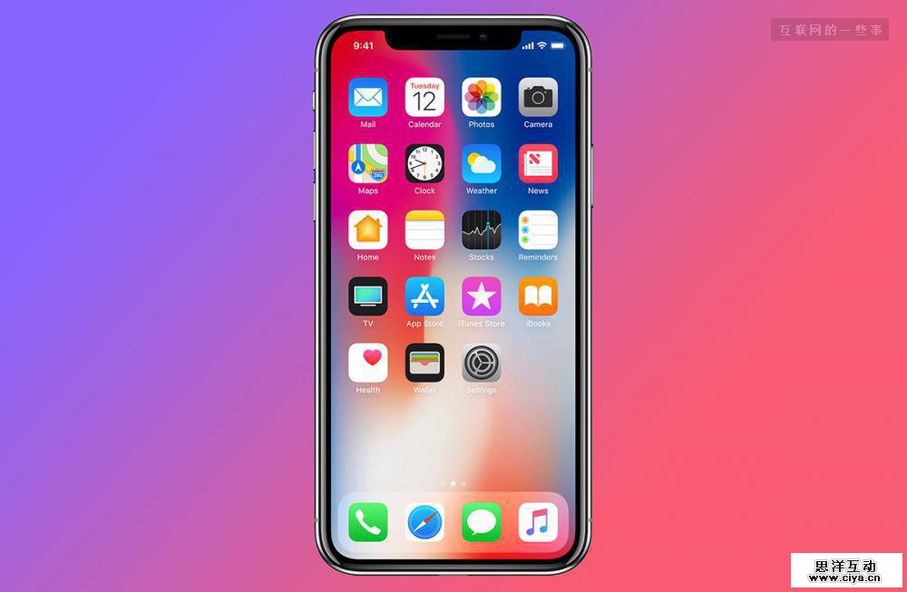 请把2017年赚到的钱存好，这里有份「2018 年苹果新品发布」清单