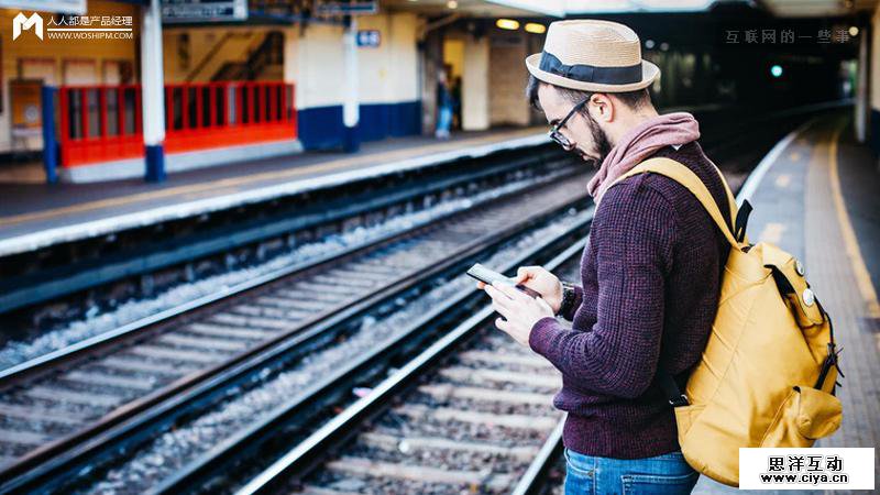 分析了500多款电商小程序，我发现了爆红的三大规律