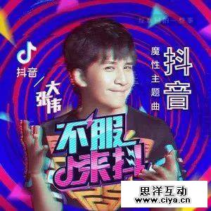 自动草稿