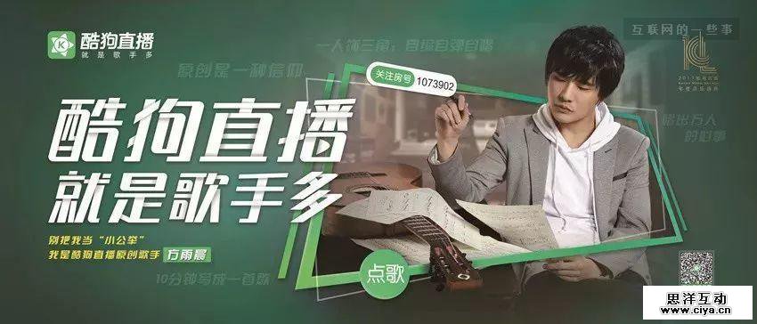 自动草稿