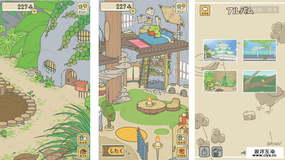 如何利用产品思维，为「旅行青蛙」“续命”?我有5个办法