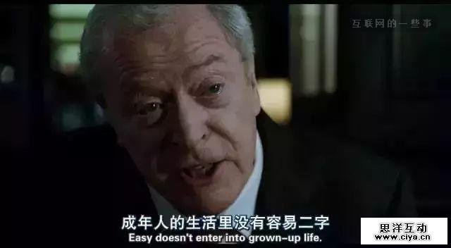 把房子卖了，把工资发了……这组地铁广告，看哭无数创业者