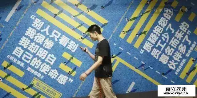 把房子卖了，把工资发了……这组地铁广告，看哭无数创业者