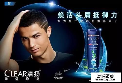 掌握这8条原则，挖掘产品卖点不再那么烧脑！