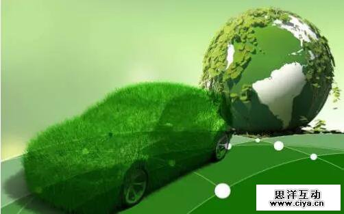 新能源汽车正在带动汽车零售的变革？